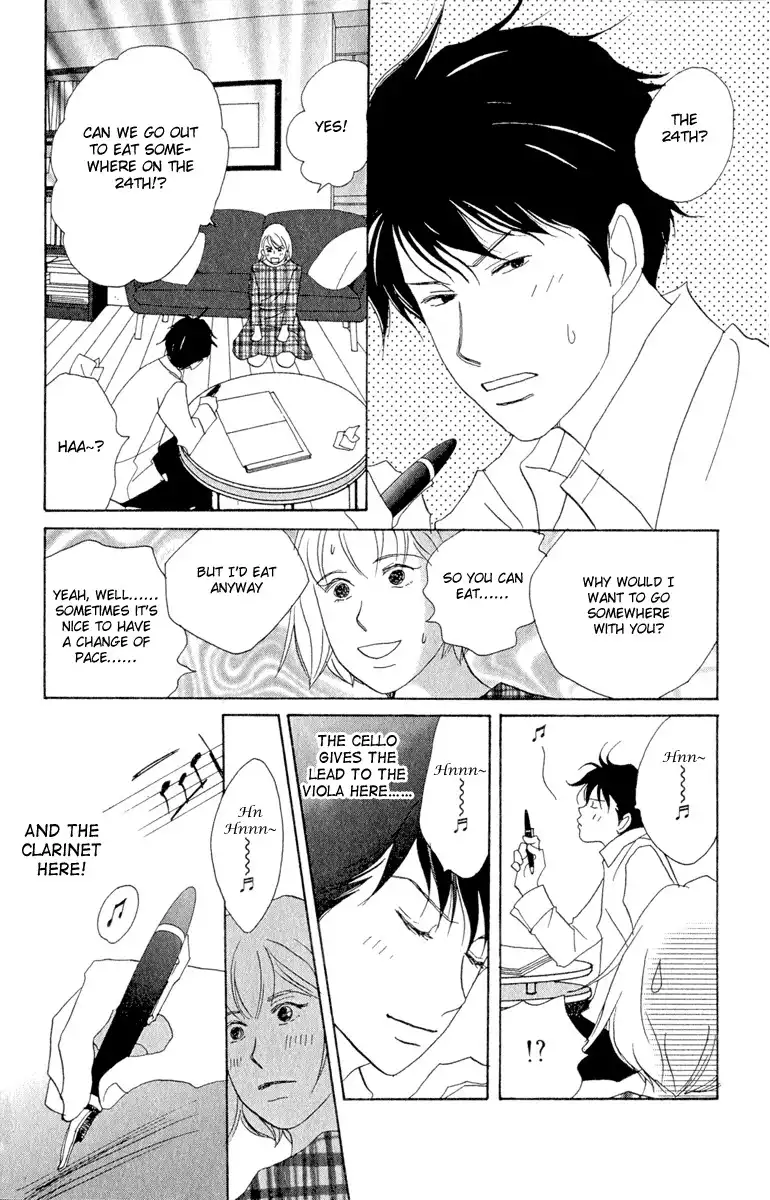 Nodame Cantabile Chapter 7 28